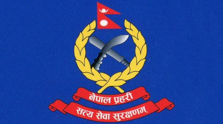 Image result for nepal police job